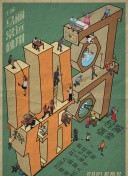 江湖悠悠新手指南：从入门到精通的必备技巧